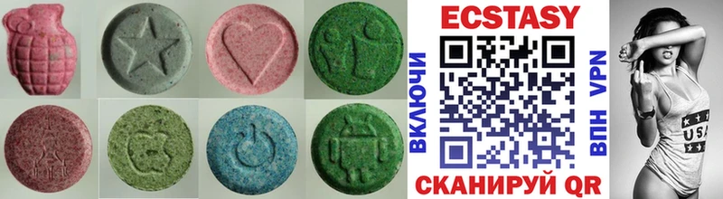 Экстази mix  ОМГ ОМГ как войти  Гусев  где купить  