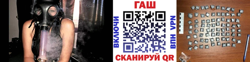 OMG вход  Гусев  ГАШ AMNESIA HAZE  закладка 