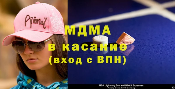 дживик Баксан