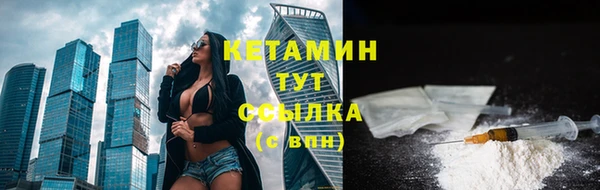 mix Богородицк
