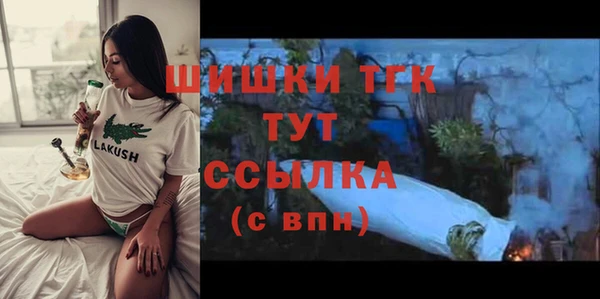 СК Богданович