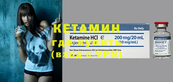 СК Богданович