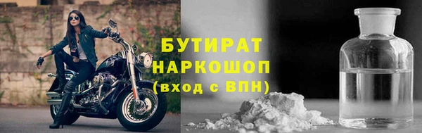 твердый Балабаново