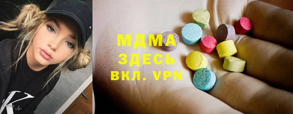 mix Богородицк