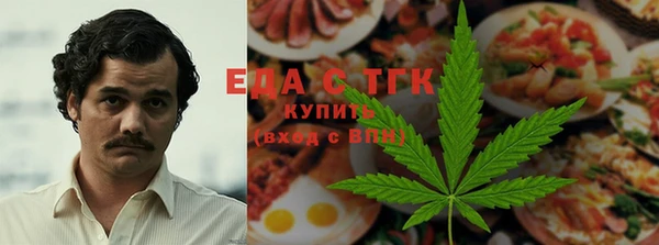 СК Богданович