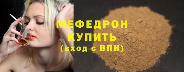 СК Богданович