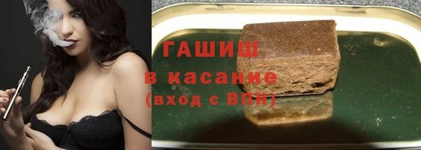крисы Сосновка