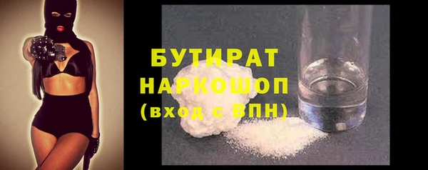 mix Богородицк
