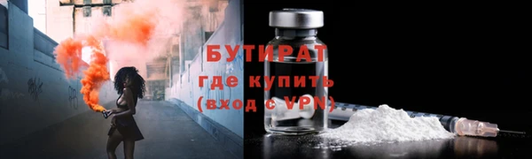 mix Богородицк