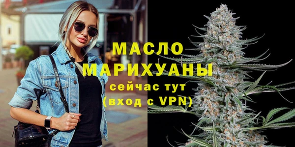 Альфа ПВП Белокуриха
