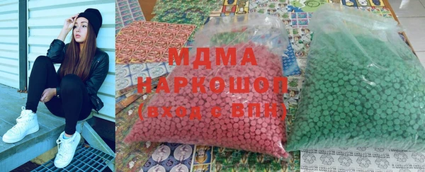 не бодяженный Богородск