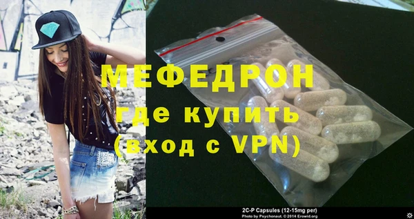 СК Богданович