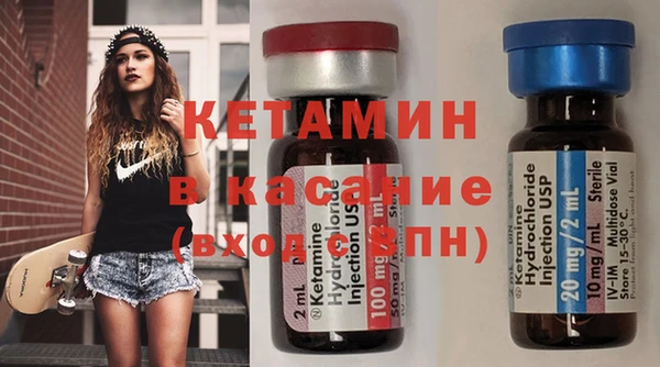 не бодяженный Богородск