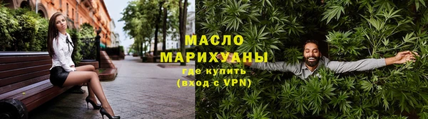 не бодяженный Богородск