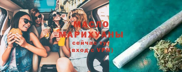 СК Богданович