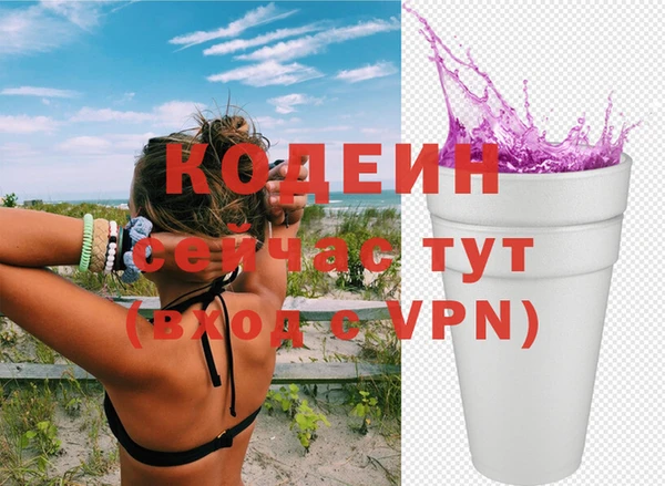 СК Богданович