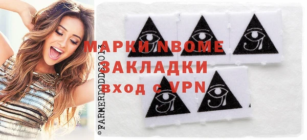 СК Богданович