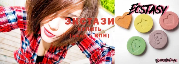 прущая мука Сосновый Бор
