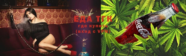 Альфа ПВП Белокуриха