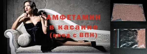 mix Богородицк