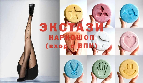 СК Богданович