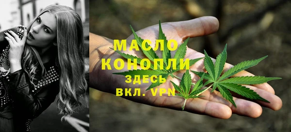 не бодяженный Богородск