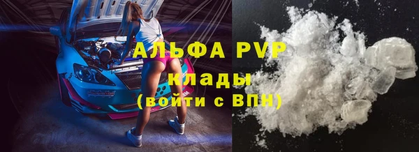 СК Богданович