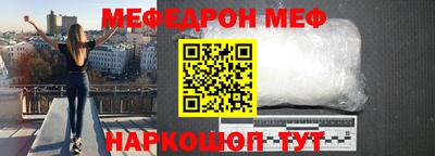 соль курить ск Бузулук