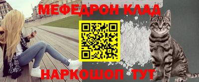 MDMA Premium VHQ Конаково
