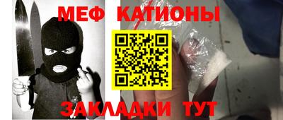 МДПВ Беслан