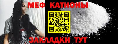 прущая мука Бугуруслан