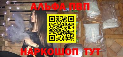 дмт Берёзовский