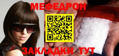 дмт Берёзовский