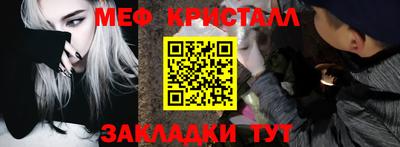 дмт Берёзовский