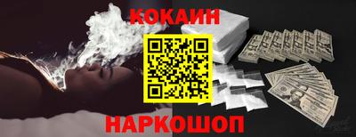 прущие грибы Будённовск