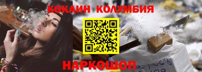 прущие грибы Будённовск