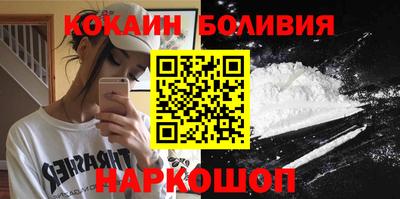 прущая мука Бугуруслан