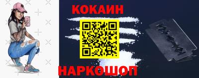 дмт Берёзовский