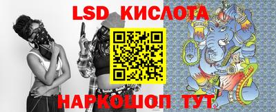 дмт Берёзовский