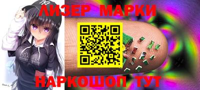 МДПВ Беслан