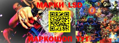 дмт Берёзовский