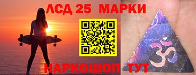 дмт Берёзовский