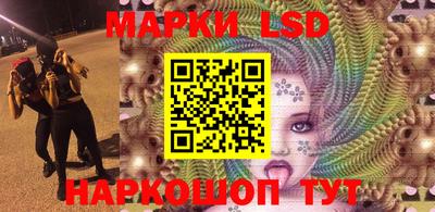 соль курить ск Бузулук