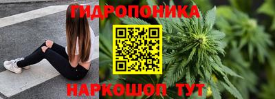 соль курить ск Бузулук