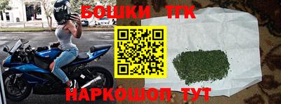 дмт Берёзовский