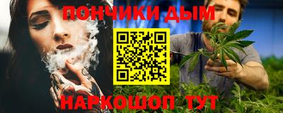 прущие грибы Будённовск