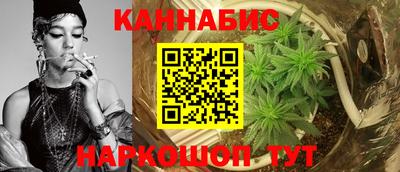 mdpv Абинск