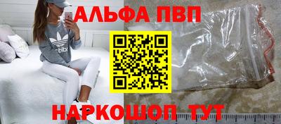 МДПВ Беслан