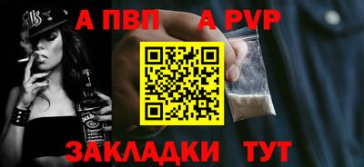 МДПВ Беслан