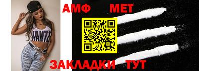 МДПВ Беслан